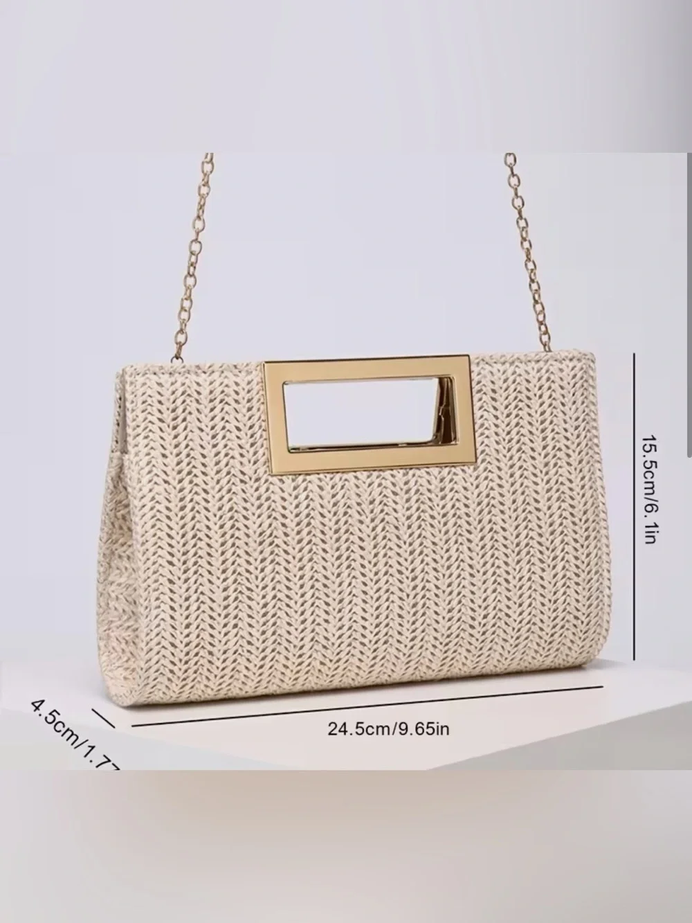 Woven Cream Handheld Clutch